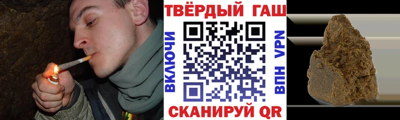 ГАШИШ гарик Старый Крым