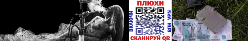 ГАШ Изолятор  даркнет сайт  Старый Крым 
