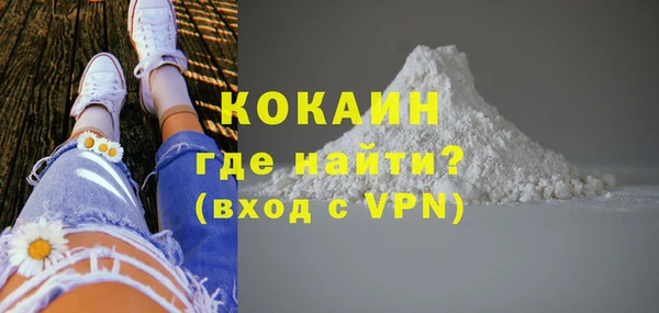 мет Россошь