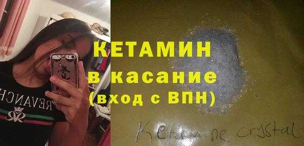 MDMA Premium VHQ Ростов