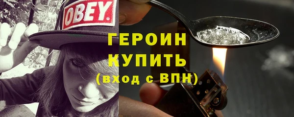 мет Россошь
