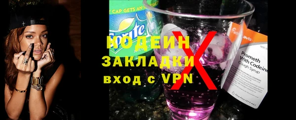 MDMA Premium VHQ Ростов