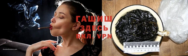 мет Россошь