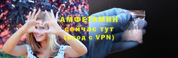 ПСИЛОЦИБИНОВЫЕ ГРИБЫ Абдулино