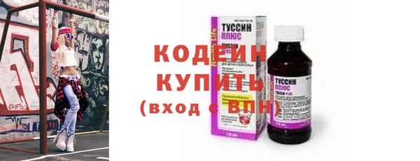 MDMA Premium VHQ Ростов