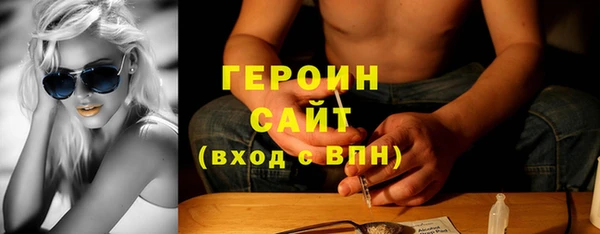 мет Россошь