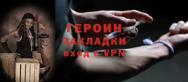 ПСИЛОЦИБИНОВЫЕ ГРИБЫ Абдулино