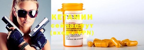 ПСИЛОЦИБИНОВЫЕ ГРИБЫ Абдулино