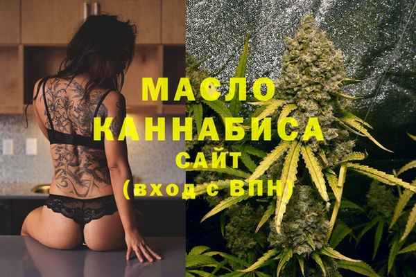 MDMA Premium VHQ Ростов