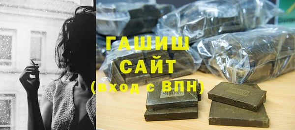мет Россошь