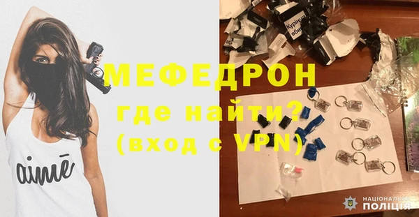 MDMA Premium VHQ Ростов